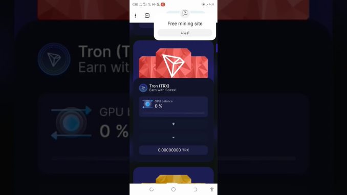 Cryptocurrency mining
