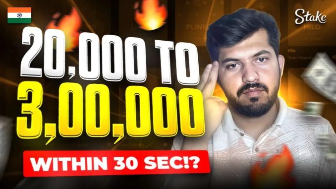 FASTEST ₹20,000 TO 3,00,000 CHALLENGE EVER ON STAKE !
