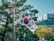 Crypto South Korea
