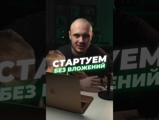 ОСТАЛОСЬ ВСЕГО 6 ДНЕЙ🔥 #проекты #тестнет #ретродроп #web3 #криптовалюта #крипта