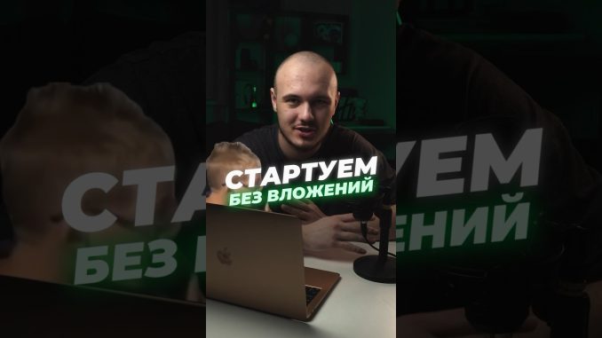 ОСТАЛОСЬ ВСЕГО 6 ДНЕЙ🔥 #проекты #тестнет #ретродроп #web3 #криптовалюта #крипта