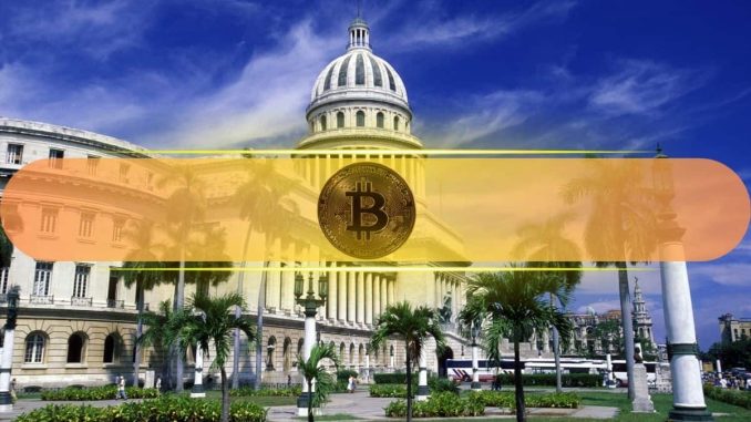 Is The US Government Selling $240 Million in Bitcoin (BTC) Related to Silk Road?