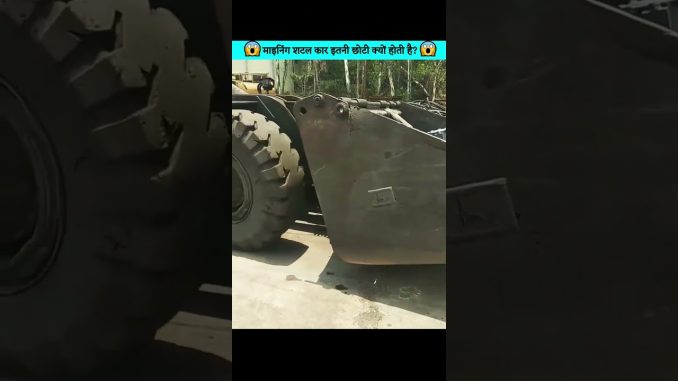 Mining Shuttle Car So Small? #shorts #viral