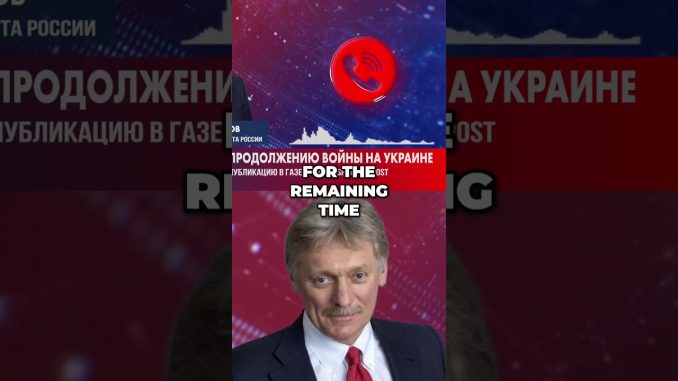 Is Biden Supplying #Ukraine with Controversial Mines #europe #world #news #shorts #новости #video