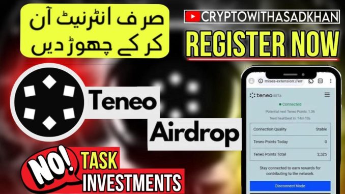 Teneo Protocol DePin Airdrop Full Working Guide | Teneo Protocol New DePin Mining