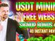 Usdt Mining Free Mining Site || Earn Free Usdt Without Investment || New Usdt Mining Site 2024