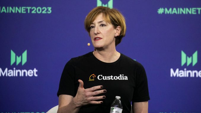 Custodia