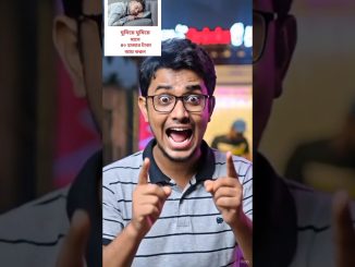 Passive Income / প্যাসিভ ইনকাম Milko Drinks Bar এর সাথে, মাসে ৪০ হাজার টাকা
