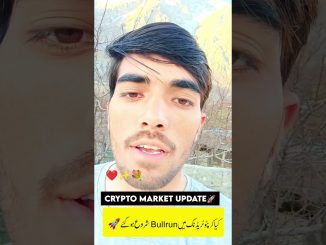 Crypto Trading 🎯🔥🚀 #shorts #shortvideo #short #youtubeshorts #cryptotrading