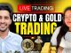 LIVE TRADING BTC GOLD | 12/02/2026 |#crypto  #livetrading #btc #forex #forextrading