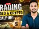 Live Crypto And Gold Scalping Trading  | 27 Feb 2026 #cryptoscalping #xauusdlive