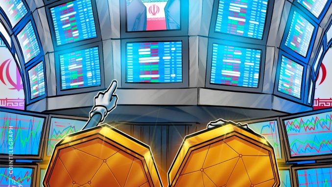 Cointelegraph