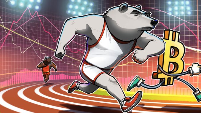 Cointelegraph