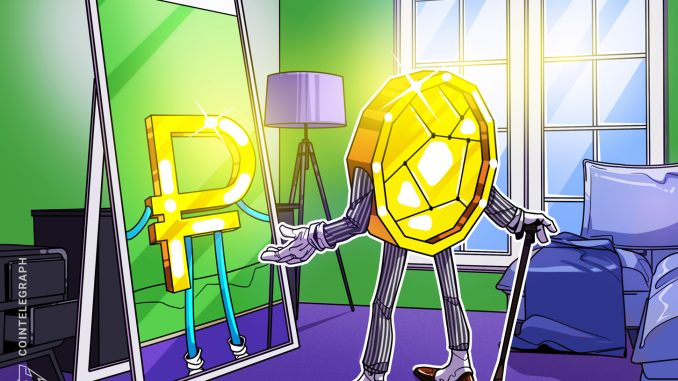 Cointelegraph